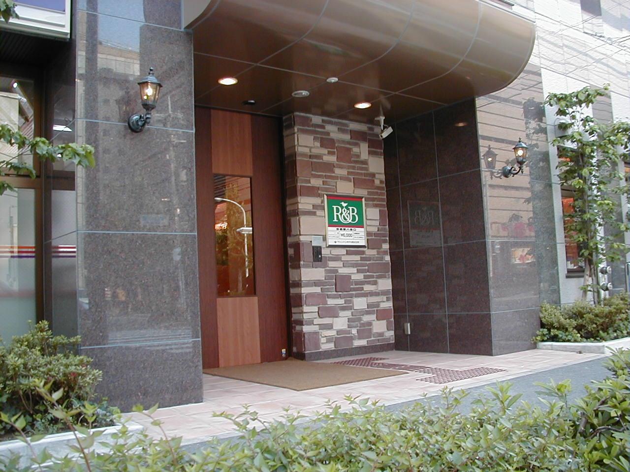 Washington R&B Hotel Kyoto Station Hachijoguchi Exteriör bild