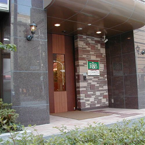 Washington R&B Hotel Kyoto Station Hachijoguchi Exteriör bild
